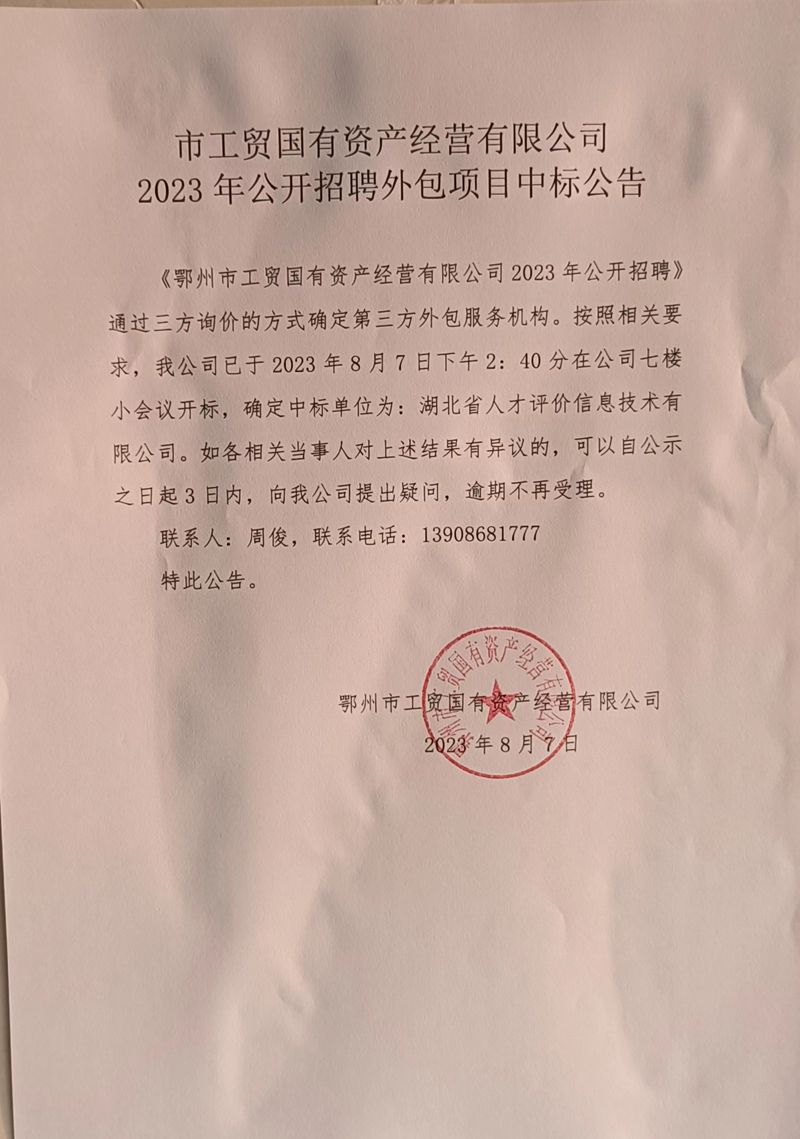 222_副本.jpg