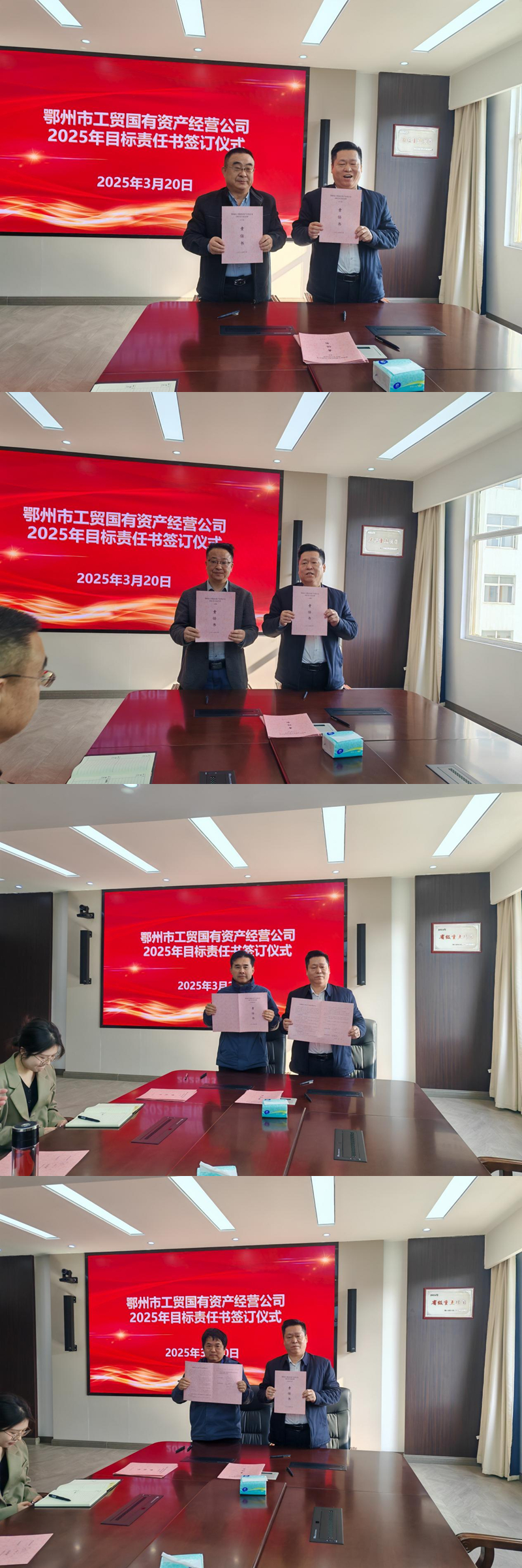 光影魔术手拼图.jpg