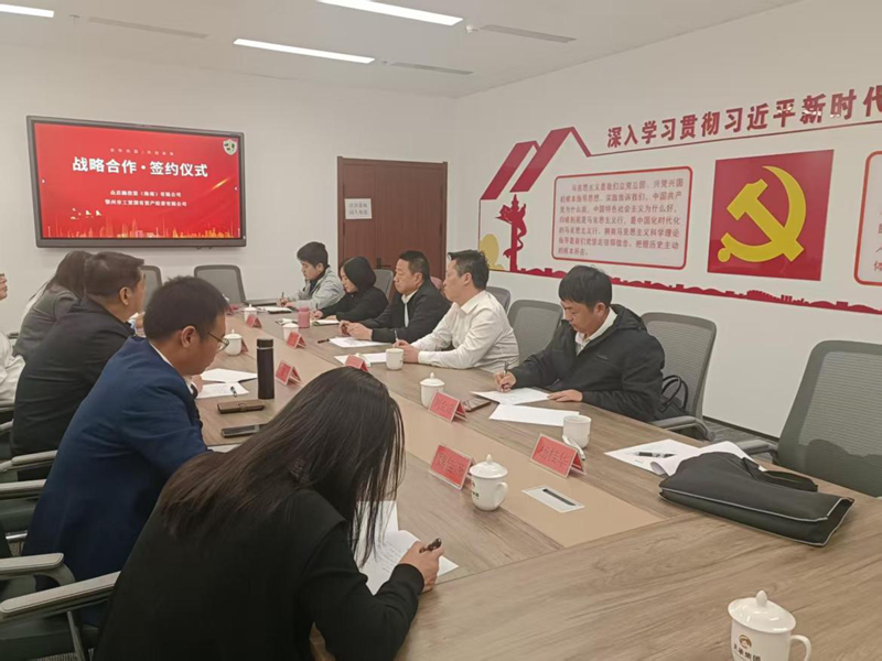 图片9_副本.png