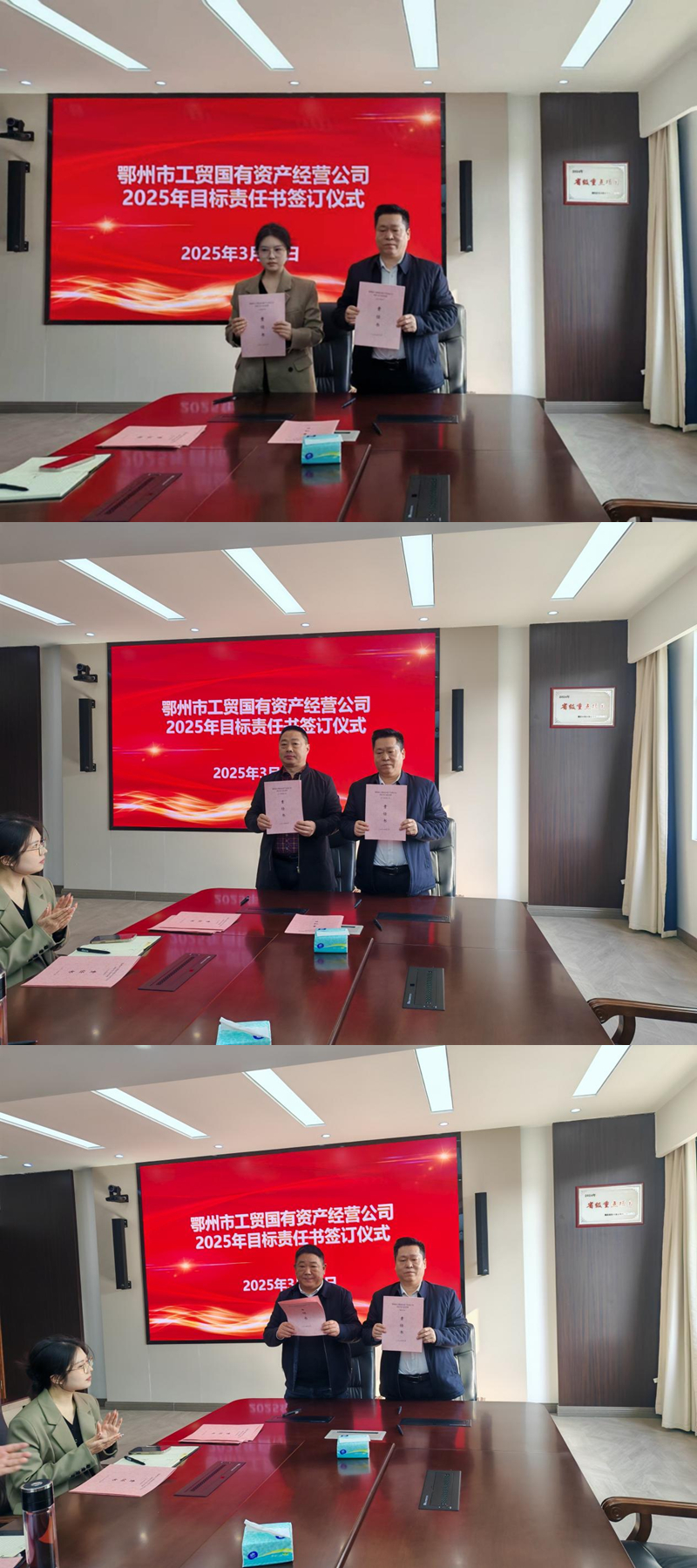 光影魔术手拼图2.jpg
