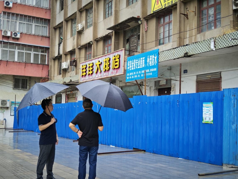 图片3.jpg 图片3.jpg